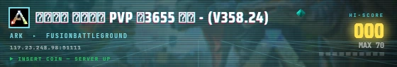 Arcade badge preview