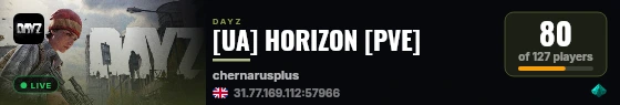 [UA] HORIZON [PVE] live status badge
