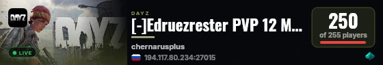 [-]Edruezrester PVP 12 MAN MAX|X15LOOT|TRADER|BOATS|HELIS|EVENTS live status badge