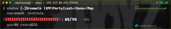 Console badge preview