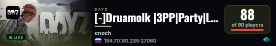 [-]Druamolk |3PP|Party|Loot+|Guns+|Map live status badge