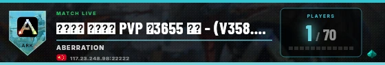 Scoreboard badge preview