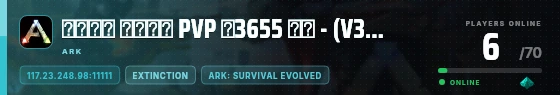 Edge badge preview