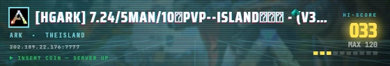 Arcade badge preview