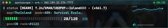 Console badge preview