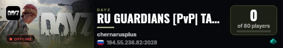 RU GUARDIANS [PvP| TACTICAL| LOOT| PROTECTION| ] live status badge