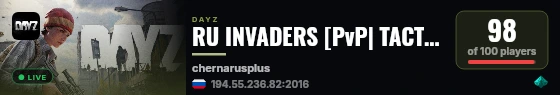 RU INVADERS [PvP| TACTICAL| LOOT| ASSAULT| ] live status badge