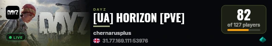 [UA] HORIZON [PVE] live status badge