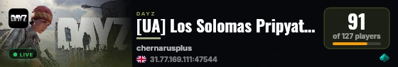 [UA] Los Solomas Pripyat PVE+PVP live status badge