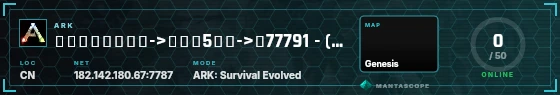 HUD badge preview