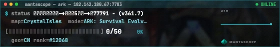 Console badge preview