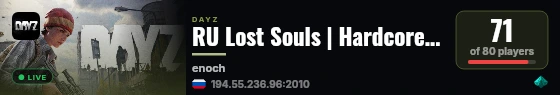 RU Lost Souls | Hardcore, PvP live status badge