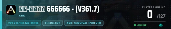 Edge badge preview