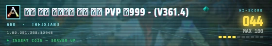 Arcade badge preview