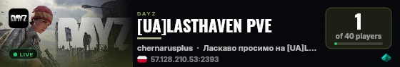 [UA]LASTHAVEN PVE live status badge