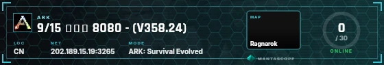 HUD badge preview