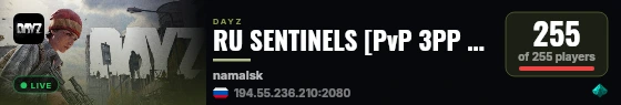RU SENTINELS [PvP 3PP HELI] live status badge