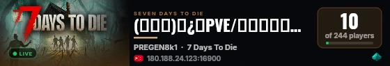(ά��)�¿�PVE/�Զ��ѹ�/���/���֮�� live status badge