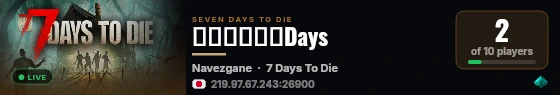 らいちゃん７Days live status badge