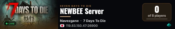 NEWBEE Server live status badge