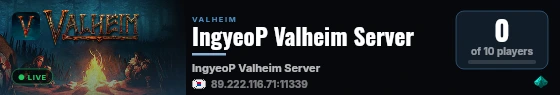 IngyeoP Valheim Server live status badge