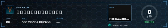 HUD badge preview