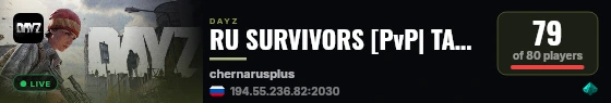 RU SURVIVORS [PvP| TACTICAL| LOOT| COMMVANILLA| RESILIENCE] live status badge