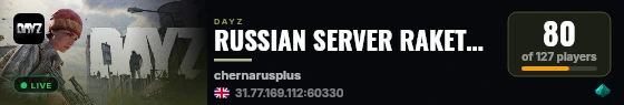 RUSSIAN SERVER RAKETA MOD|X5|8 MAX PARTY|GUNS|NORAID[vk.com/rak live status badge