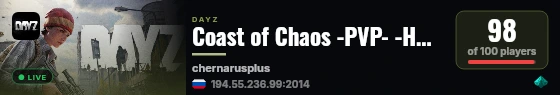 Coast of Chaos -PVP- -HC- -KOS- -LOOT+- live status badge