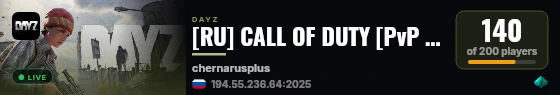 [RU] CALL OF DUTY [PvP TACTICAL LOOT HELI BATTLE] live status badge
