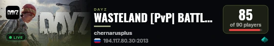 WASTELAND [PvP| BATTLE| CHAOS| LOOT] live status badge