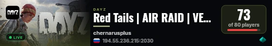 Red Tails | AIR RAID | VEHICLES | PVP live status badge