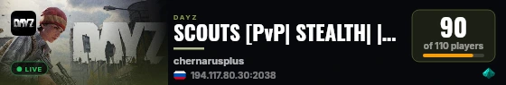 SCOUTS [PvP| STEALTH| | INTELLIGENCE] live status badge