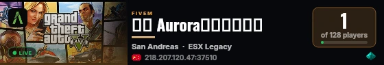 极光 Aurora｜生活娱乐服 live status badge