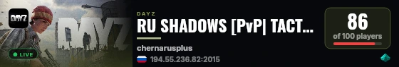 RU SHADOWS [PvP| TACTICAL| LOOT| COVERT| ] live status badge