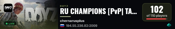 RU CHAMPIONS [PvP| TACTICAL| LOOT| GLORY| HONOR] live status badge