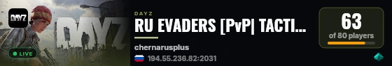 RU EVADERS [PvP| TACTICAL| LOOT| ESCAPE| ] live status badge