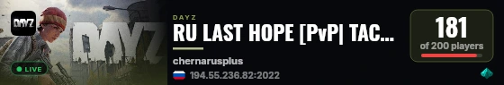 RU LAST HOPE [PvP| TACTICAL| LOOT| | TEAM] live status badge