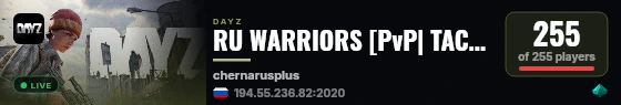 RU WARRIORS [PvP| TACTICAL| LOOT| ] live status badge
