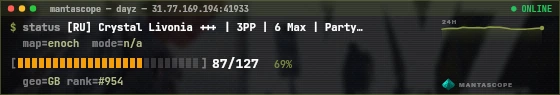 Console badge preview