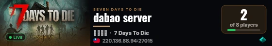 dabao server live status badge