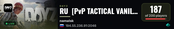 RU  [PvP TACTICAL VANILLA] live status badge