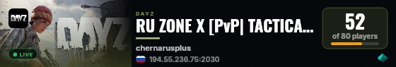 RU ZONE X [PvP| TACTICAL| LOOT| EXPLORE| ] live status badge