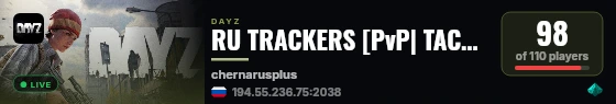 RU TRACKERS [PvP| TACTICAL| LOOT| SCAVENGE| HUNTERS] live status badge