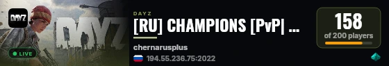 [RU] CHAMPIONS [PvP| HELI| MODS] live status badge