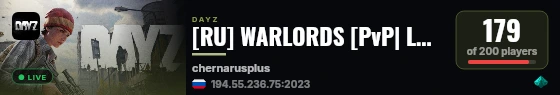 [RU] WARLORDS [PvP| LOOT| CARS] live status badge
