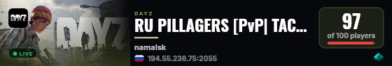 RU PILLAGERS [PvP| TACTICAL| LOOT| LOOT| RAIDERS] live status badge