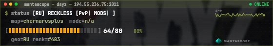 Console badge preview