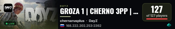 GROZA 1 | CHERNO 3PP | VANILLA++ | RU | PVP | WIPE 17.09 live status badge