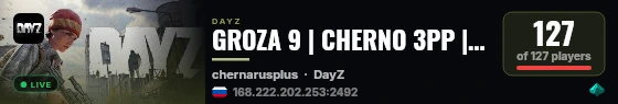 GROZA 9 | CHERNO 3PP | VANILLA++ | RU | PVP live status badge